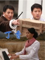 亚洲欧美日韩中文高清ww
