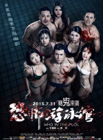 99综合之综合久久伊人