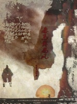 88福利视频