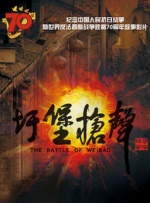 日本国产一区在线观看