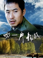 亚洲综合色吧