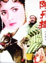 中文字幕123区