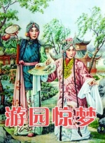 亚洲精品美女久久久