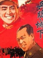 狠狠久久亚洲欧美专区