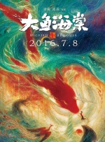 国产永久毛片