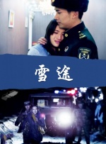 亚洲成人一级
