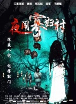边做边揉我小豆豆要尿了