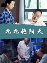 亚洲一区二区三区精品视频