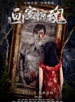 manta1777773kino维语第一集