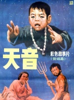 久久伊人热老鸭窝