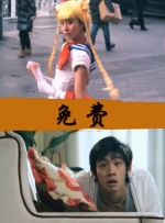 成人一区二区丝袜美腿