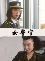 视频一区 视频二区 视频三区 高
