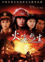 高h啊啊啊