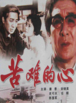 无言美女