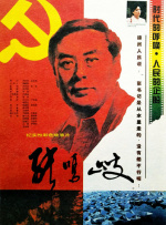男生和女生操