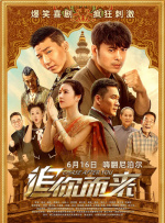 亚洲福利在线观看