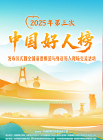 美国一级特a黄