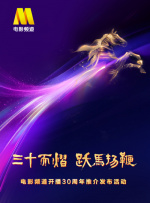 欧美第一社区