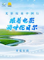 91老肥熟