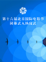 国产亚洲欧美在线