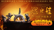 亚洲黄页网站