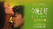 亚洲另类欧美日韩