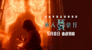 美女脱精光