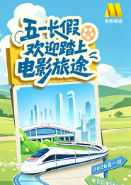 一区二区三区视频网站