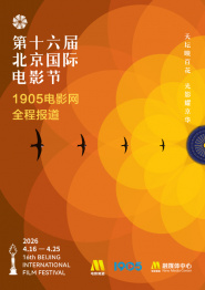 久久青青热