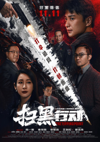 糖心vlog一区二区三区在线