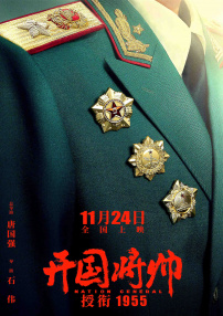 色婷婷视频在线观看