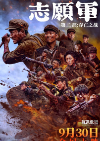 岛国免费在线