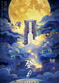 漂亮的服务员