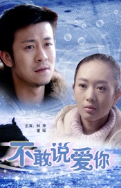 成人韩漫