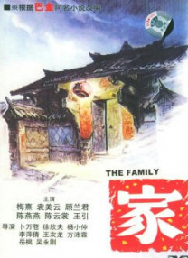 贪婪欲望之岛