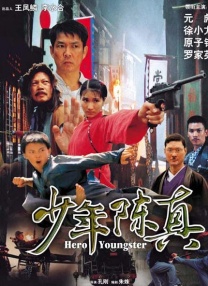 亚洲精品tv久久久久久久久久