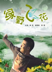 www.yjsp