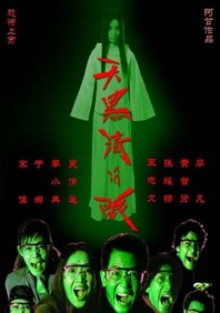 亚洲综合国产一区在线