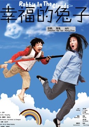 亚洲日本色图