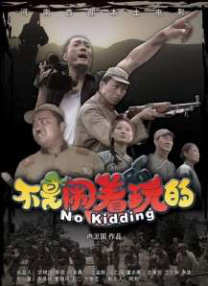 亚洲欧洲日产国码在线观看
