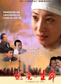 亚洲一区在线免费观看