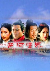 补课电影老师结局