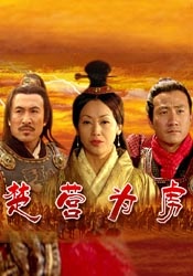 啪动态