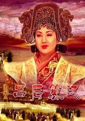 成人久久免费视频