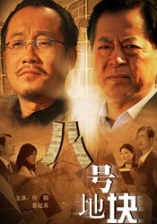 蜜臀av.com