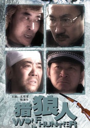 sm车文