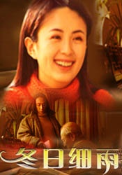 久久午夜网