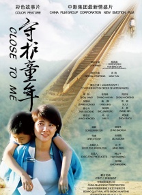五月婷婷六月丁香