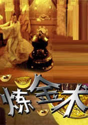欧美日本一道道一区二区三