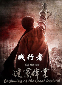 国产边打电话边做对白刺激